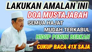 BEGINI CARA YANG BENAR‼️Baca Yasin 41x Untuk Kabulkan Semua Hajat ANDA khabdulghofur [upl. by Jeanelle]