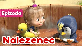 Máša a Medvěd 🐻👧 Nalezenec 🐧🍦 Epizoda 23 [upl. by Ramhaj]