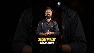 Secretariat Assistant വരുന്നു  PSC  ഒരു വർഷത്തെ പഠനമൊരുക്കി Entri [upl. by Lynelle]