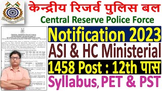 CRPF Head Constable Ministerial Recruitment 2023  CISF HCM Vacancy 2023 Syllabus  CRPF Bharti 2023 [upl. by Redman]