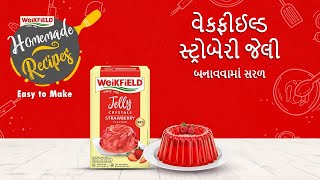 Weikfield Strawberry Jelly Recipe in Gujarati વેકફીઈલ્ડ સ્ટ્રોબેરી જેલી  બનાવવામાં સરળ [upl. by Lemmy843]