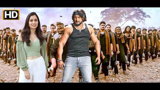 सारथी  South Indian SuperHit Movie Released In Hindi 4k HD  दर्शन Lovestory Movie Dubbbed [upl. by Onig237]