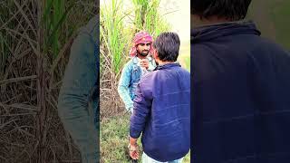 Patwari Ne Li rishwat comedy short videocomedy public viralvideo viralshort shortfeed [upl. by Hoffman]