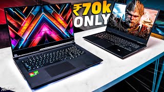 Top 6 Best Laptop Under ₹70000💥You MUST See Gaming amp Professional Laptops💥Best Laptops Under 70000 [upl. by Uel]