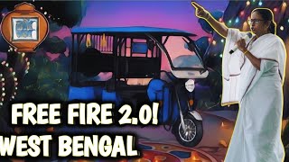 I MADE FREE FIRE WEST BENGAL VERSION 20🇮🇳 WESTBENGALFREE FIREVERDION [upl. by Eserehc563]