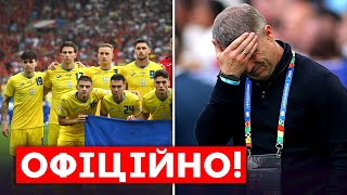 🔥😱ТРОЄ ГРАВЦІВ збірної УКРАЇНИ потрапили до переліку найгірших на Євро2024  Новини футболу [upl. by Downe]