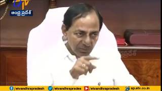 KCR Holds Review Meeting on Vote for note Scam [upl. by Eiluj]