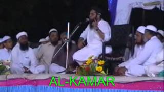 QARI AHMED ALI MUFTI FALAHI SAHEB RAKHIYAL 07032009 PART 2 [upl. by Sualk164]