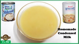 Homemade Condensed Milk Recipe  How to make Condensed Milk at home [upl. by Adara583]