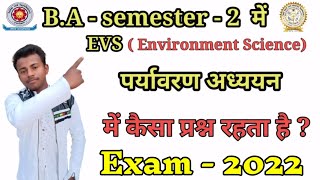 VBU Ba semester2 AECC Environment science का Question paperaecc evs AECC Environment science [upl. by Mapes238]