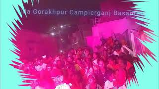 Jila Gorakhpur Campierganj Basantpurbhojpurimusic song dance dance video Visarjan videosong [upl. by Deena]