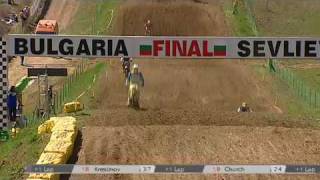 MX GP Sevlievo  Bulgarie MX1  Motocross 2009 [upl. by Llenrag]