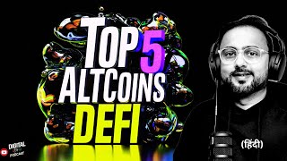 Top 5 DeFi Altcoins Yoop Aave UNI Curve Finesse  Digital Duniya [upl. by Issac622]