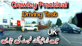 Crawley Practical Driving Test  How To Position On A Multi Lane Roundabout [upl. by Ojiram214]