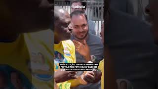 BOLSONARO COME PASTEL E TIRA FOTOS COM APOIADORES NO RIO APÓS VOTAÇÃO [upl. by Enom]