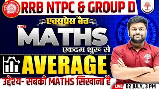 NTPC MATHS CLASSES 2024  NTPC MATH  GROUP D MATHS 2024  RRB NTPC GROUP D AVERAGE  BY SG SIR [upl. by Airotel791]