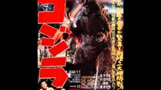 Godzilla 1954 Soundtrack Footsteps FX [upl. by Ayek]