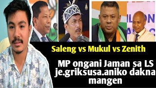 Saleng ming Mukul dinggrikani dongakonampSak 4 mechikko tilekgipa measarangko daonan rimkuja SWKHo [upl. by Arleyne370]