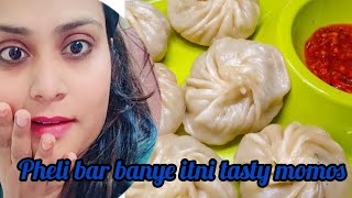 Momas banane ka sabse asaan Tarika 🥰cooking vlog subscribe viralvideo watchtime [upl. by Anasor]