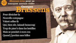 Georges Brassens  Les sabots dHélène  Paroles  karaoké [upl. by Aiyn]