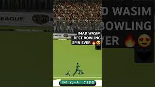 IMAD WASIM BEST BOWLING SPIN EVER 🖤😍🔥🥵 cricket shortvideos shorts viral foryou [upl. by Gracie]