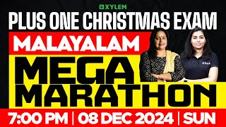 Plus One Christmas Exam Malayalam  Mega Marathon  Xylem Plus One [upl. by Attennot]