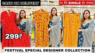 Festival special designer collection  Jaipur kurti wholesale market  Jaipur kurti wholesaler [upl. by Jennings72]