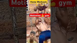 Home Workoi homeworkout motivation fitnessgym trendingshorts respect [upl. by Joe]