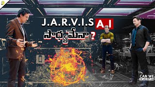 Can We Create JARVIS Explained in Telugu  Jarvis vs ChatGPT Explained in Telugu  DeepFo [upl. by Poulter967]