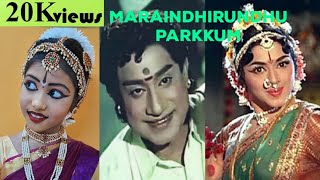 Marainthirundhu Paarkkum  Thillana Mohanambal  Stage Performance  Keshika  Sivaji Ganesan [upl. by Atteynot]