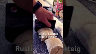 Rustikale Sauerteig Roggen Brötchen bread cooking sourdough food [upl. by Anilahs]