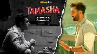 How FLOP TAMASHA Became a CULT  TAMASHA Movie Explained [upl. by Dominica]