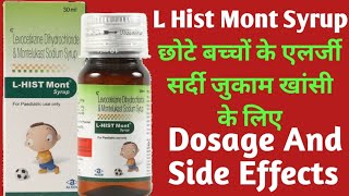 L Hist Mont Syrup Uses  Levocetirizine Montelukast Syrup  Dosage And Side Effects [upl. by Amoihc]