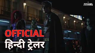 Titans Season 2  Official Hindi Trailer  Netflix  हिन्दी ट्रेलर [upl. by Goff865]