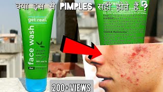 Get Real Neem Face Wash REVIEW  Best Neem Cleansing Facewash  Benefits of Neem Facewash [upl. by Naira]