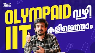 Olympiad വഴി IIT കളിലെത്താം  Class 11 CBSE [upl. by Notgnirra]