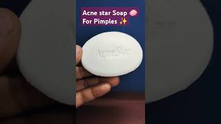 AcneStar Soap 🫧🧼 For PimplesampAcne acne skincare  short ytshort [upl. by Suhail]