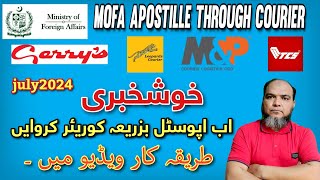 Mofa Attestation Through TCS leopard  Faran Office Attestation fees Apostille appointment update [upl. by Bostow]