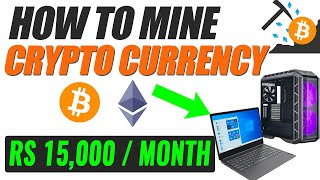 HOW TO MINE CRYPTOCURRENCY FROM PCLAPTOP  WINDOWS 10 FULL MINING TUTORIAL [upl. by Ilek334]