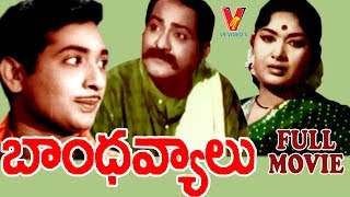 BANDHAVYALU  FULL LENGTH TELUGU MOVIE  S V RANGA RAO  LAKSHMI  SAVITRI  V9 VIDEOS [upl. by Sutit]