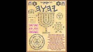 Kabbalah Secrets of Prophecy [upl. by Bergeron]