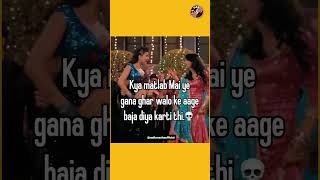 Dance bhi karti thi 😢 [upl. by Hurleigh157]