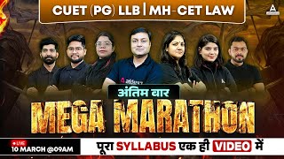 CUET PG LLB  MH CET LAW 2024  Complete Syllabus Marathon Class  GK GS Reasoning Computer Quant [upl. by Alvord]