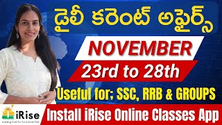 November 23rd to 28th Current Affairs 2023 SSC RRB APPSC amp TSPSC EXAMS [upl. by Raybourne]