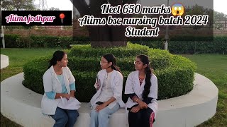 All about aiims bscH nursing exam 2024batch 2024 review about aiims jodhpur👀detailed videoneet [upl. by Valerio]