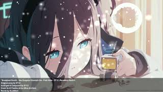 「Breakbeat Remix」Aku Bergetar Disentuh Dia  Putri Iklan ST12 Rozakkun Remix [upl. by Armington]