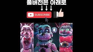 FNAFSAL DAGames  UNFIXABLE 한글자막SYSZ  Clip shortsdagamesfnaf [upl. by Libbie]