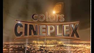 Rishtey Cineplex now becomes Colors Cineplex [upl. by Snehpets]