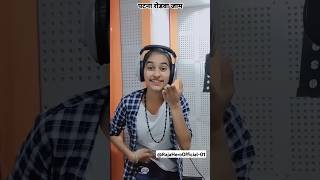 Video  पटना रोडवा जाम  Sonam Yadav का Rangdari Song  Patna Rodwa Jam  New Maghi Song 2024 [upl. by Conte]