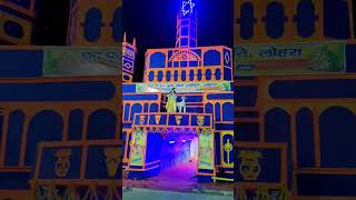 Chhat Puja Reel Video Status 2024 shorts viralvideo trending chhathpuja song [upl. by Prowel796]